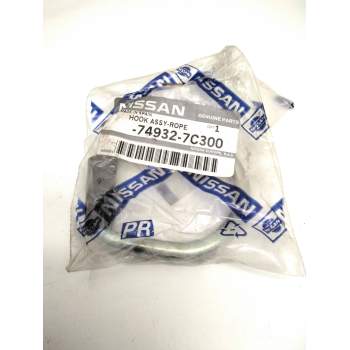 Recambio de varios para nissan serena (c23) 2.3 d referencia OEM IAM 749327C300  