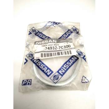 Recambio de varios para nissan serena (c23) 2.0 d (kvjc23) referencia OEM IAM 749327C300  