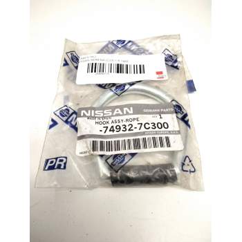 Recambio de varios para nissan serena (c23) 1.6 referencia OEM IAM 749327C300  