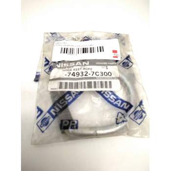 Recambio de varios para nissan serena (c23) 2.0 d referencia OEM IAM 749327C300  