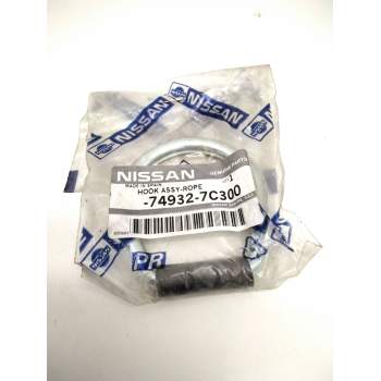 Recambio de varios para nissan serena (c23) 2.3 d referencia OEM IAM 749327C300  
