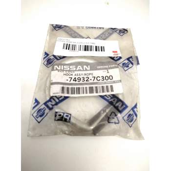 Recambio de varios para nissan serena (c23) 2.3 d referencia OEM IAM 749327C300  