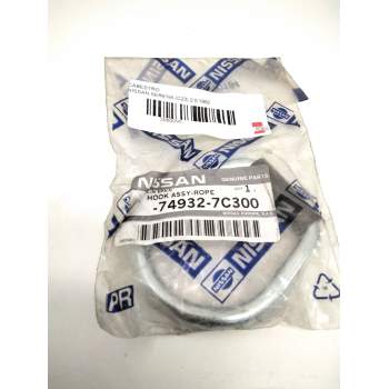 Recambio de varios para nissan serena (c23) 2.0 referencia OEM IAM 749327C300  