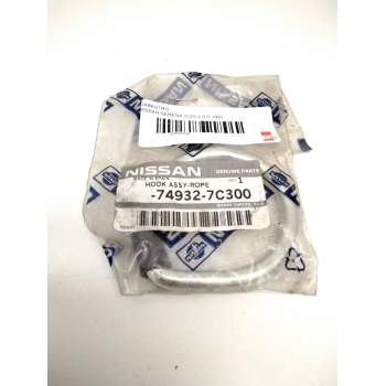 Recambio de varios para nissan serena (c23) 2.0 d referencia OEM IAM 749327C300  