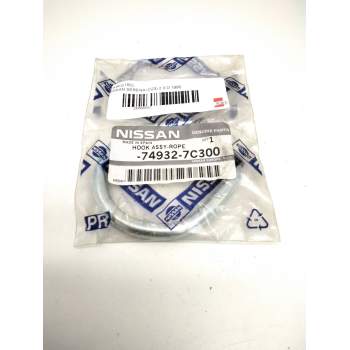 Recambio de varios para nissan serena (c23) 2.3 d referencia OEM IAM 749327C300  
