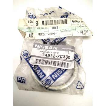 Recambio de varios para nissan serena (c23) 2.3 d referencia OEM IAM 749327C300  