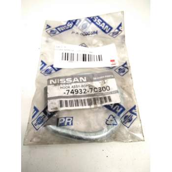 Recambio de varios para nissan serena (c23) 2.3 d referencia OEM IAM 749327C300  