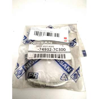 Recambio de varios para nissan serena (c23) 1.6 referencia OEM IAM 749327C300  