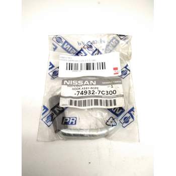 Recambio de varios para nissan serena (c23) 2.0 d referencia OEM IAM 749327C300  