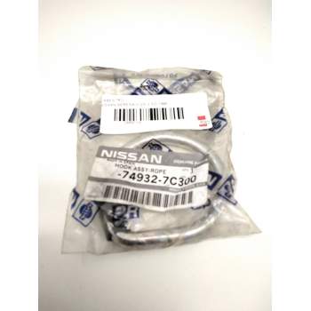 Recambio de varios para nissan serena (c23) 2.3 d referencia OEM IAM 749327C300  