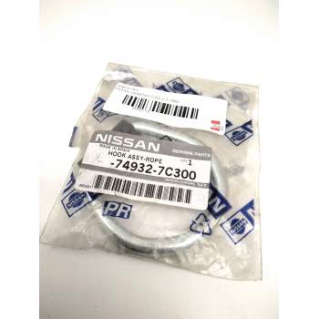 Recambio de varios para nissan serena (c23) 2.0 referencia OEM IAM 749327C300  