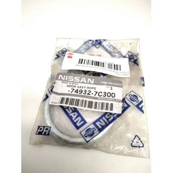 Recambio de varios para nissan serena (c23) 2.0 d (kvjc23) referencia OEM IAM 749327C300  