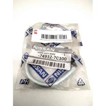 Recambio de varios para nissan serena (c23) 2.0 d (kvjc23) referencia OEM IAM 749327C300  