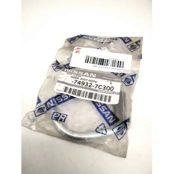 Recambio de varios para nissan serena (c23) 2.0 d referencia OEM IAM 749327C300  