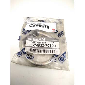 Recambio de varios para nissan serena (c23) 2.3 d referencia OEM IAM 749327C300  