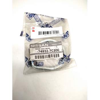 Recambio de varios para nissan serena (c23) 2.0 referencia OEM IAM 749327C300  