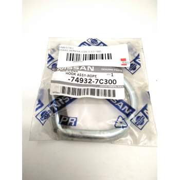 Recambio de varios para nissan serena (c23) 2.3 d referencia OEM IAM 749327C300  