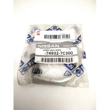 Recambio de varios para nissan serena (c23) 2.3 d referencia OEM IAM 749327C300  