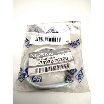 Recambio de varios para nissan serena (c23) 2.3 d referencia OEM IAM 749327C300  