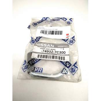 Recambio de varios para nissan serena (c23) 2.3 d referencia OEM IAM 749327C300  
