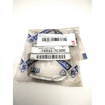 Recambio de varios para nissan serena (c23) 2.0 d (kvjc23) referencia OEM IAM 749327C300  