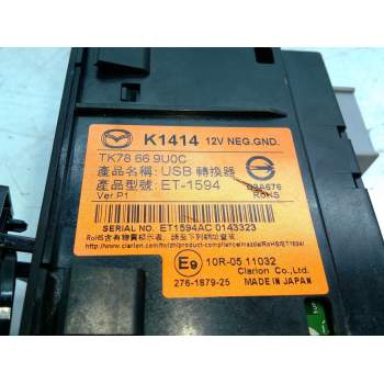 Recambio de modulo electronico para mazda cx-5 (ke, gh) 2.2 d awd (ke2aw) referencia OEM IAM ET1594AC  