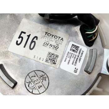 Recambio de motor refrigerador bateria para toyota auris (_e18_) 1.3 (nre180_) referencia OEM IAM G923012010  