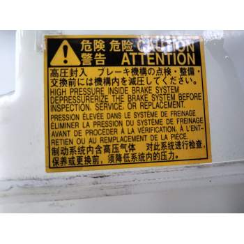 Recambio de deposito bomba freno para toyota auris (_e18_) 1.3 (nre180_) referencia OEM IAM   