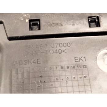 Recambio de aireador derecho para kia proceed combi van (cd) 1.4 t-gdi referencia OEM IAM 97490J7000  