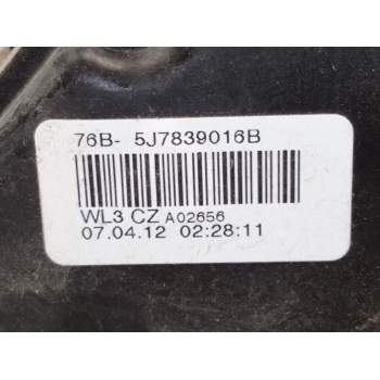 Recambio de cerradura puerta trasera derecha para skoda roomster (5j7) 1.6 tdi referencia OEM IAM 5J7839016  