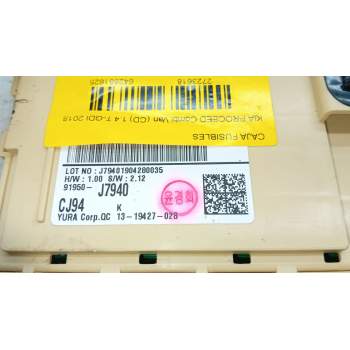 Recambio de caja fusibles para kia proceed combi van (cd) 1.4 t-gdi referencia OEM IAM 91950J7940  