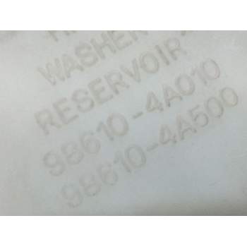 Recambio de deposito limpia para hyundai h-1 / starex autobús (a1) 2.5 tci referencia OEM IAM 986104A010  