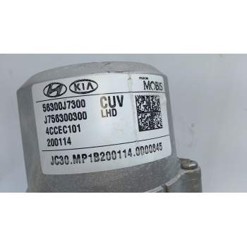Recambio de columna direccion electrica para kia xceed (cd) 1.4 t-gdi referencia OEM IAM 56300J7300  