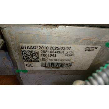 Recambio de bateria hibrido para dacia bisgster referencia OEM IAM   