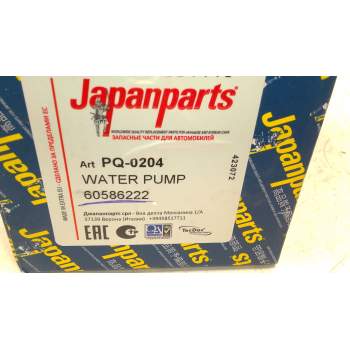 Recambio de bomba agua para jeep referencia OEM IAM 60586222  