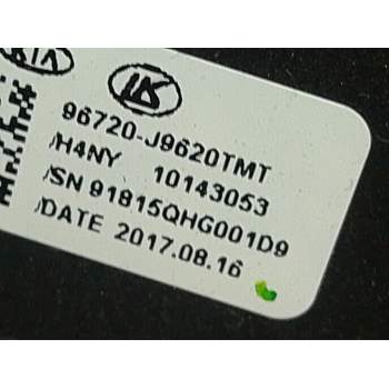 Recambio de volante para hyundai kona (os, ose, osi) 1.0 t-gdi hybrid 48v referencia OEM IAM 56130J9000  