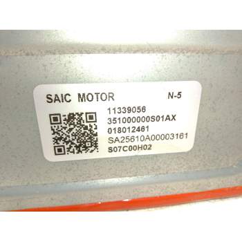 Recambio de motor calefaccion para mg (saic) mg hs (as3a) referencia OEM IAM 11339056  