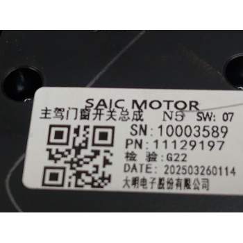 Recambio de mando elevalunas delantero izquierdo para mg (saic) mg hs (as3a) referencia OEM IAM 11129197  