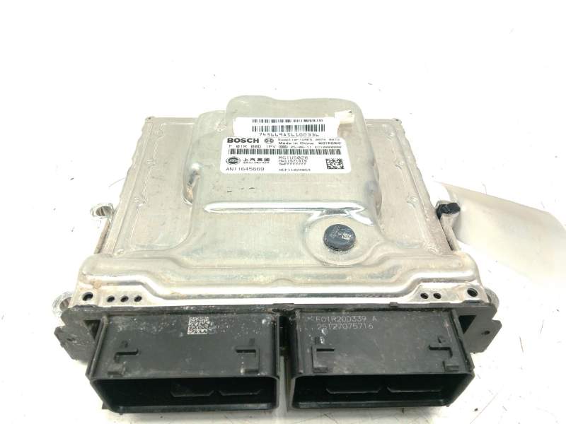 Recambio de centralita motor uce para mg (saic) mg hs (as3a) referencia OEM IAM F01R00D  