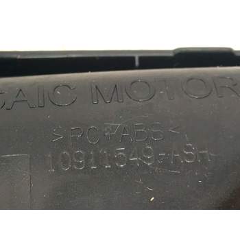 Recambio de maneta interior trasera derecha para mg (saic) mg hs (as3a) referencia OEM IAM 10911549  