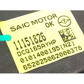 Recambio de elevalunas trasero derecho para mg (saic) mg hs (as3a) referencia OEM IAM 11151826  