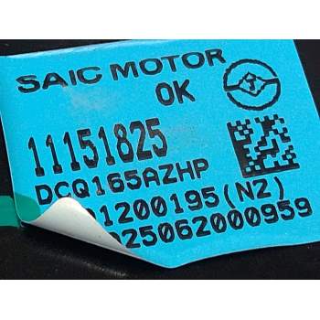 Recambio de elevalunas trasero izquierdo para mg (saic) mg hs (as3a) referencia OEM IAM 11151825  