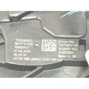 Recambio de cerradura puerta trasera izquierda para mg (saic) mg hs (as3a) referencia OEM IAM 11604865  