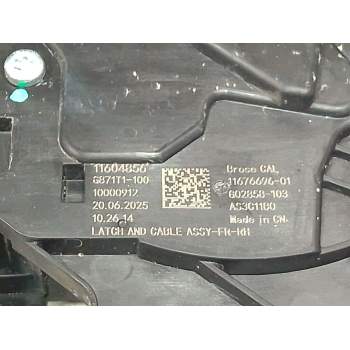 Recambio de cerradura puerta delantera derecha para mg (saic) mg hs (as3a) referencia OEM IAM 11604856  