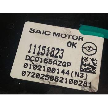 Recambio de elevalunas delantero izquierdo para mg (saic) mg hs (as3a) referencia OEM IAM   