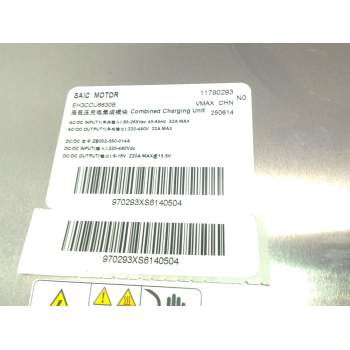 Recambio de inversor para mg (saic) mg hs (as3a) referencia OEM IAM 11790293  