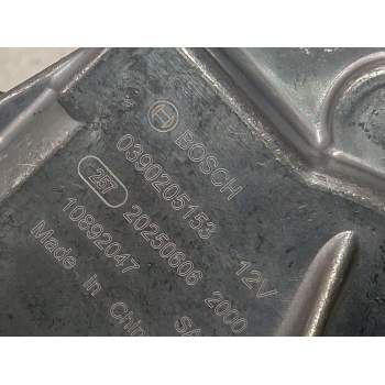 Recambio de motor limpia trasero para mg (saic) mg hs (as3a) referencia OEM IAM 0390205153  