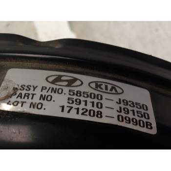 Recambio de servofreno para hyundai kona (os, ose, osi) 1.0 t-gdi hybrid 48v referencia OEM IAM 58500J9350  