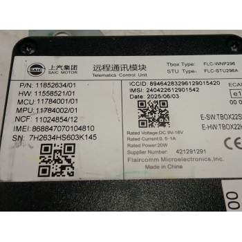 Recambio de modulo electronico para mg (saic) mg hs (as3a) referencia OEM IAM   