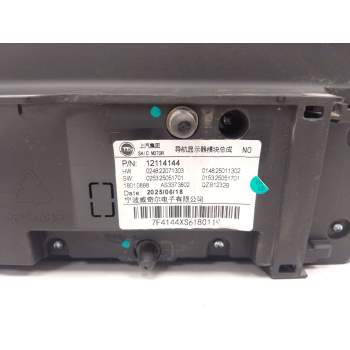 Recambio de pantalla multifuncion para mg (saic) mg hs (as3a) referencia OEM IAM   